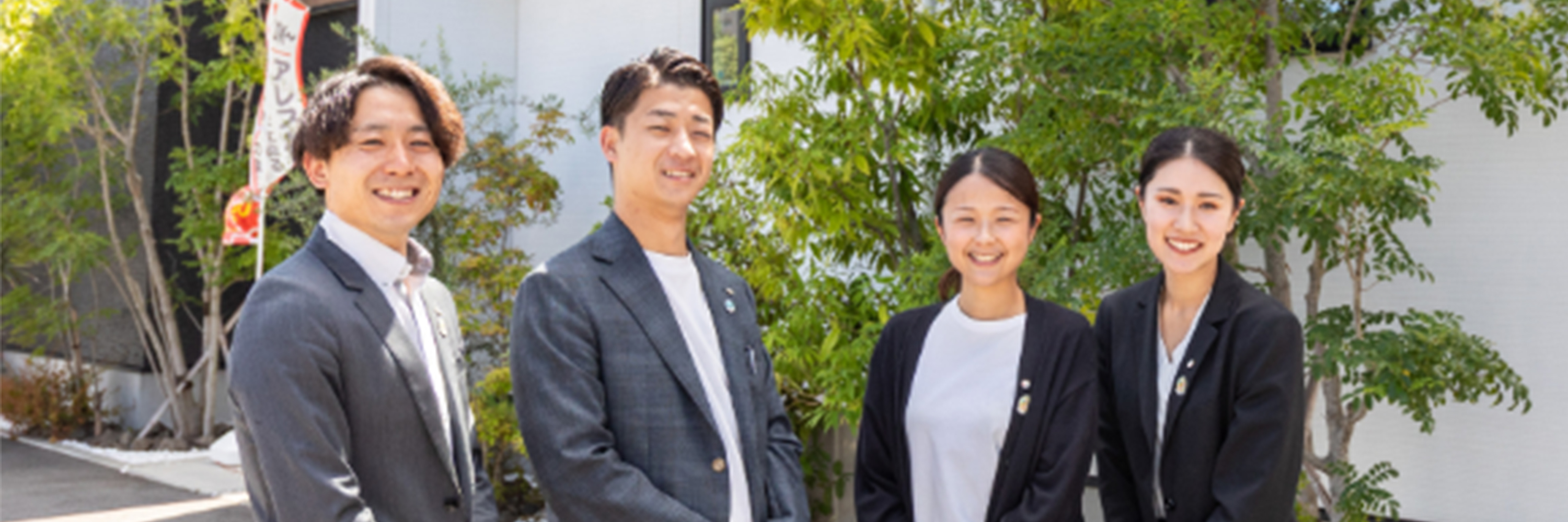 家づくりへの想い 外観写真