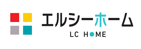 エルシーホーム