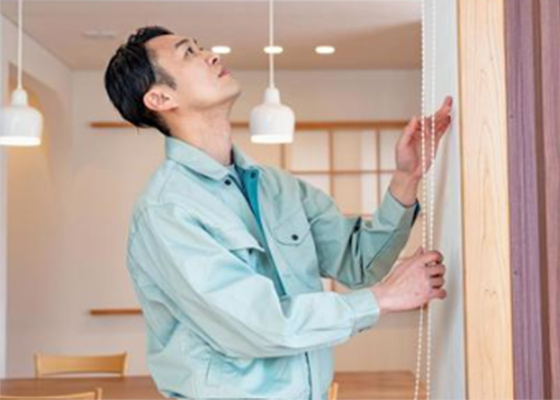 アフターメンテナンス